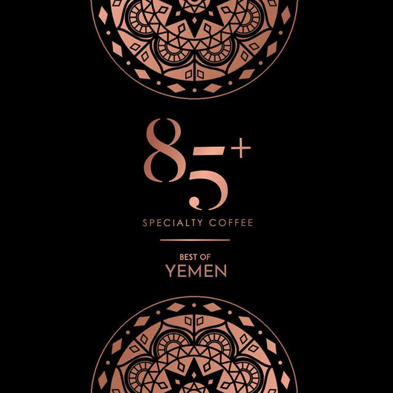 YEMEN, AL-HUSN | Cup Score 86