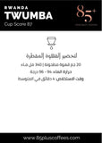 RWANDA, TWUMBA | Cup Score 87