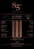 YEMEN, AL-HUSN | Cup Score 86