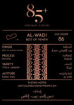 YEMEN, AL-WADI | Cup Score 86